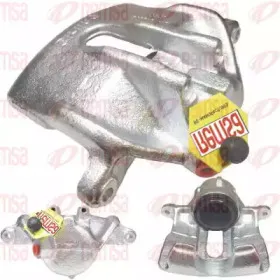 Тормозной суппорт REMSA купить