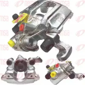 Тормозной суппорт REMSA купить