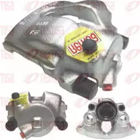 Тормозной суппорт REMSA купить