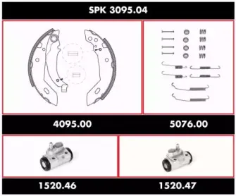 Комплект тормозов, барабанный тормозной механизм REMSA купить