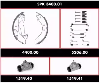 Комплект тормозов, барабанный тормозной механизм REMSA купить