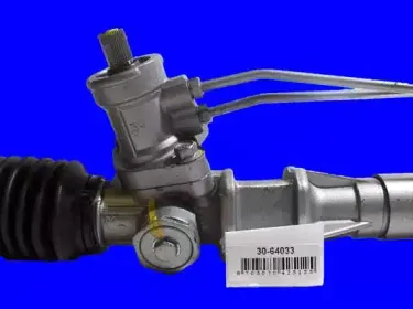 Рулевой механизм URW купить