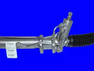 Рулевой механизм URW купить