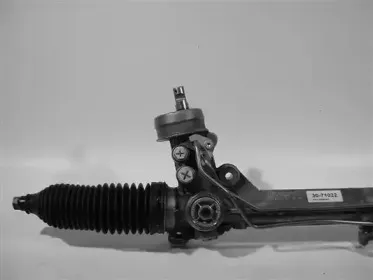 Рулевой механизм URW купить