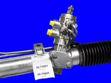 Рулевой механизм URW купить