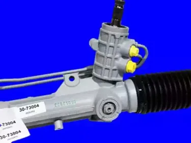 Рулевой механизм URW купить