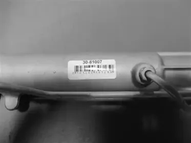 Рулевой механизм URW купить