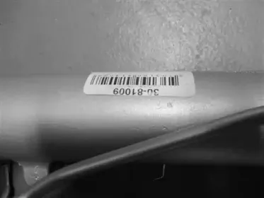 Рулевой механизм URW купить