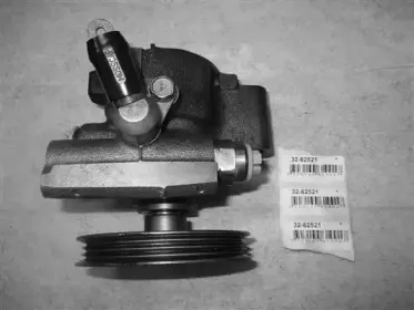 Гидравлический насос, рулевое управление URW купить