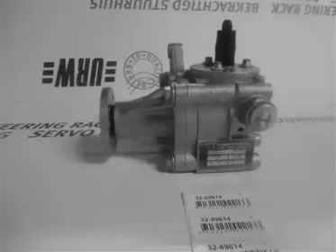 Гидравлический насос, рулевое управление URW купить