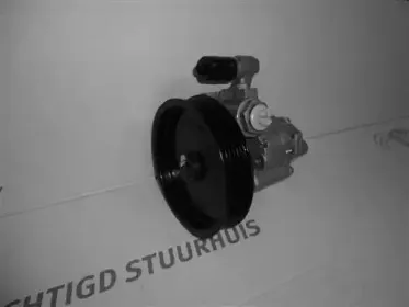 Гидравлический насос, рулевое управление URW купить