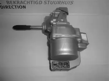 Шарнир, колонка рулевого управления URW купить