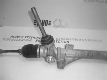 Рулевой механизм URW купить