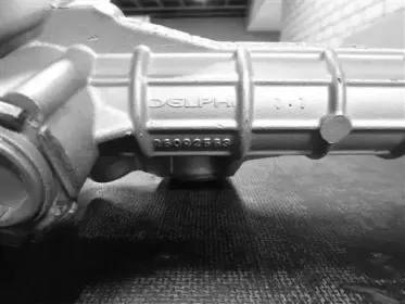 Рулевой механизм URW купить