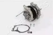Водяной насос JAPANPARTS купить