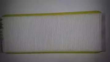 Фильтр, воздух во внутренном пространстве BUGIAD купить