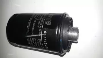 Масляный фильтр BUGIAD купить