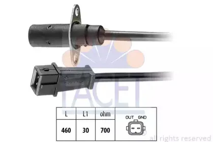 Датчик импульсов FACET купить