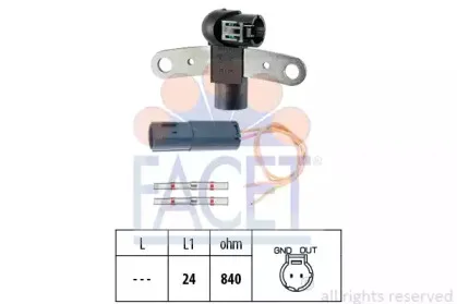 Датчик импульсов FACET купить