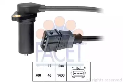 Датчик импульсов FACET купить