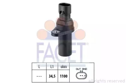 Датчик импульсов FACET купить