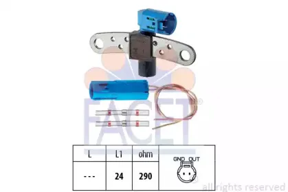 Датчик импульсов FACET купить