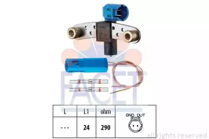 Датчик импульсов FACET купить