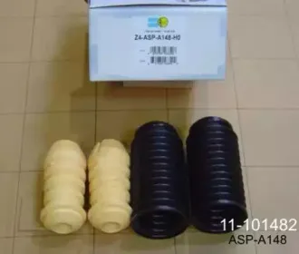 Пылезащитный комплект, амортизатор BILSTEIN купить
