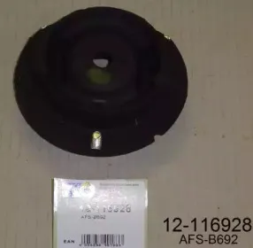 Опора стойки амортизатора BILSTEIN купить