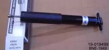 Амортизатор BILSTEIN купить