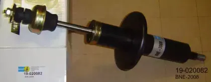 Амортизатор BILSTEIN купить