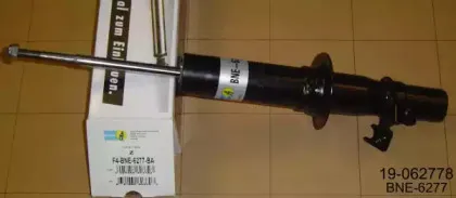 Амортизатор BILSTEIN купить