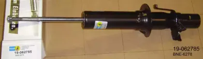 Амортизатор BILSTEIN купить