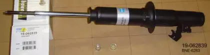 Амортизатор BILSTEIN купить