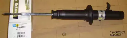 Амортизатор BILSTEIN купить