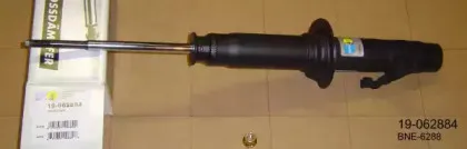 Амортизатор BILSTEIN купить