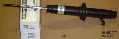 Амортизатор BILSTEIN купить