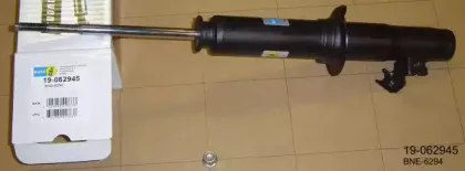 Амортизатор BILSTEIN купить