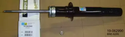 Амортизатор BILSTEIN купить