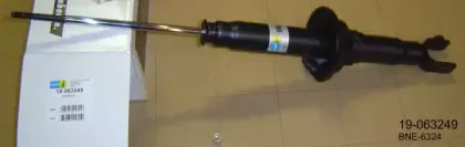 Амортизатор BILSTEIN купить