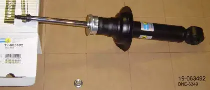 Амортизатор BILSTEIN купить