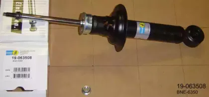 Амортизатор BILSTEIN купить