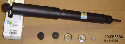 Амортизатор BILSTEIN купить