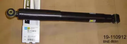 Амортизатор BILSTEIN купить