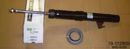 Амортизатор BILSTEIN купить