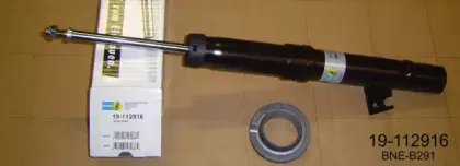 Амортизатор BILSTEIN купить