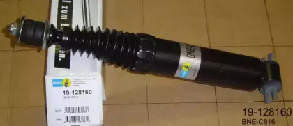 Амортизатор BILSTEIN купить