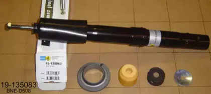 Амортизатор BILSTEIN купить