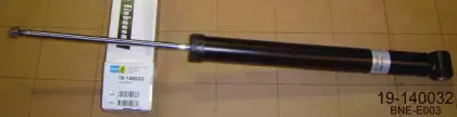 19-140032 BILSTEIN Амортизатор GAS  VW GOLF IV задн. B4 BILSTEIN купить