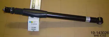 Амортизатор газомасляний BILSTEIN купить